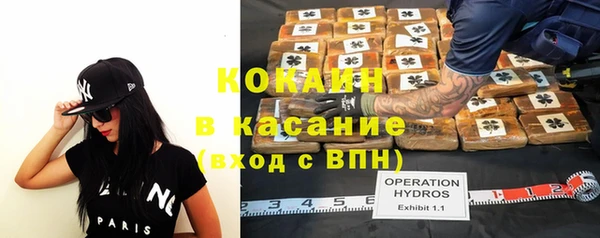 MDMA Premium VHQ Вязники