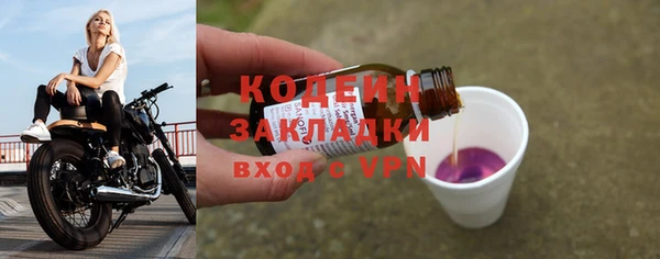 MDMA Premium VHQ Вязники