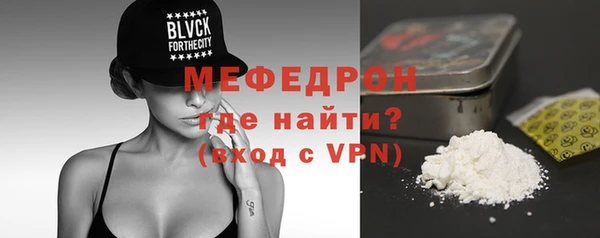 MDMA Premium VHQ Вязники